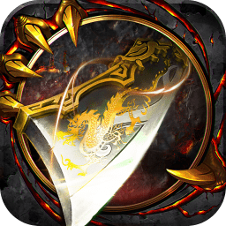 神魔诛天内购修改版 Logo