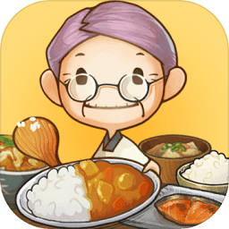 众多回忆的食堂故事无限金币版 Logo